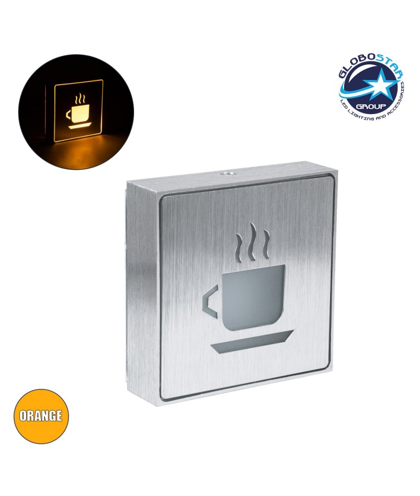 GloboStar® SENSATI 75661 Φωτιστικό Τοίχου Ένδειξης HOT COFFEE LED 1W AC 220-240V IP20 - Σώμα Αλουμινίου - Μ11 x Π11 x Υ3cm - Πορτοκαλί